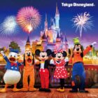 プライベート・イブニング・パーティー招待券