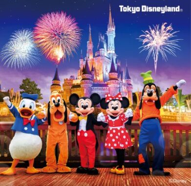 プリマハム】東京ディズニーランド プライベート・イブニング・パーティーご招待！