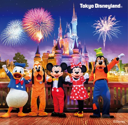 プリマハム】東京ディズニーランド プライベート・イブニング・パーティーご招待！