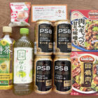 フィール×味の素×サントリーのハガキ懸賞で「メーカー商品詰め合わせ」が当選