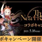 DAMオリジナルBluetoothスピーカー