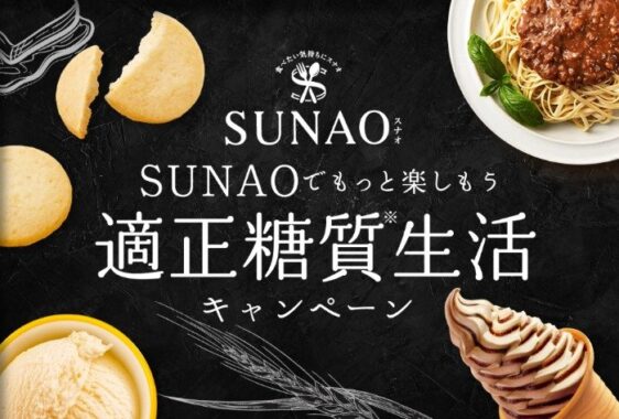 先着当選もアリ！オリーブオイル&コーヒーセットが当たるレシート懸賞
