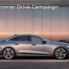 Audi A5宿泊体験付き試乗モニター