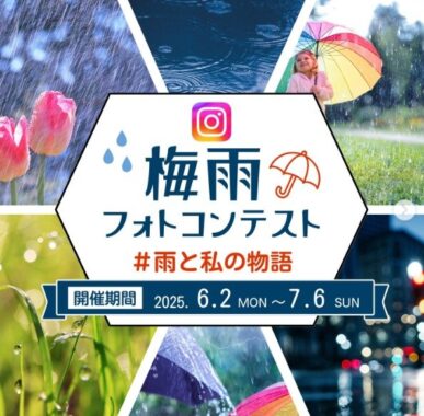 カタログギフト「やさしいみらい さらりコース」