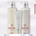 P&Gの新製品「h&s HEAD SPA」が当たるアンケートキャンペーン