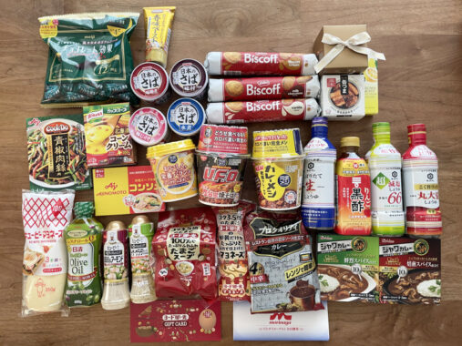 日本チェーンストア協会のキャンペーンで「すてきな商品詰め合わせ」が当選しました！