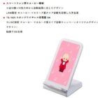 オリジナルスタンドワイヤレス充電器
