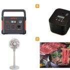 家電やグルメも当たるJ:COMの厳選賞品が当たる豪華プレゼントキャンペーン