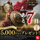 Amazonギフトカード 5,000円分