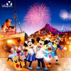 ディズニーシー貸し切り招待券