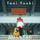 日本武道館公演 招待チケット / Tani Yuuki直筆サイン入りTシャツ