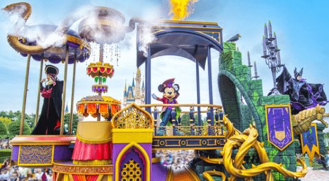 ディズニー・ハロウィーンのショープレビュー鑑賞券が当たる豪華懸賞