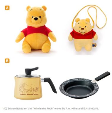 くまのプーさんグッズが当たるJ:COMのプレゼントキャンペーン