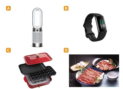 60名様に豪華家電やグルメも当たるJ:COMのプレゼントキャンペーン