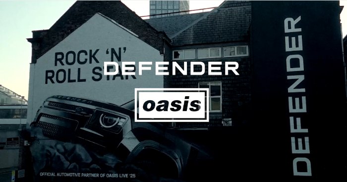 Oasis Live ‘25 来日公演チケットが当たるLAND ROVER JAPANの豪華懸賞