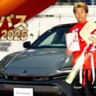 2026年シーズンリーグ戦チケットなども当たる投票キャンペーン