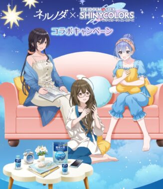 アイドルマスター シャイニーカラーズグッズが当たるレシートキャンペーン