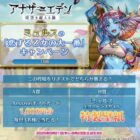 Amazonギフトカード 1,000円分