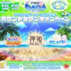 Amazonギフトカード 1,000円分