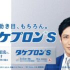 Amazonギフト券 100円分