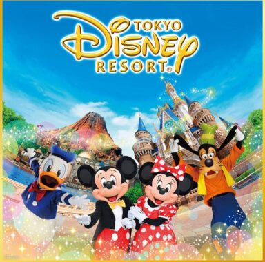 【ヨークベニマル×メーカー各社】ディズニーチケットやオリジナルグッズが当たるキャンペーン