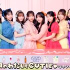 CUTIE STREET出演ライブチケット / 直筆サイン入りトレカ / トレカカードボルダー