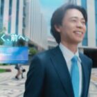 新ACUO詰め合わせ