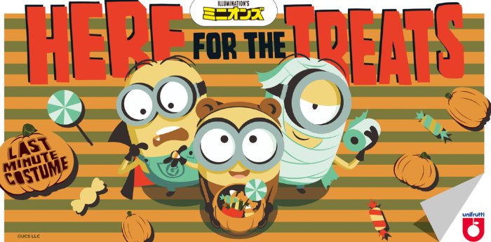 ミニオンのビックタオルやgiftee Boxがその場で当たるクローズドキャンペーン