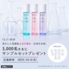 dプログラム サンプル