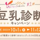 Amazonギフトカード 1,000円分