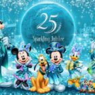ディズニーシー“スパークリング・ジュビリー”スペシャルナイト招待券が当たる豪華懸賞