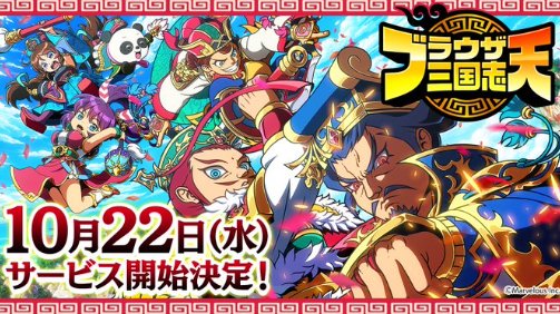 Amazonギフトカード500円分がその場で200名様に当たるXキャンペーン