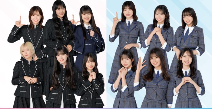 【ローソン】櫻坂46/日向坂46のスペシャルライブ招待やグッズも当たる豪華懸賞