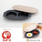 らくらくグリル ダブルプレート商品モニター