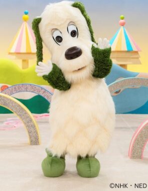 合計1,400名様にワンワンとあそぼうショー招待券が当たるキャンペーン