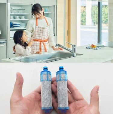 「LIXIL浄水カートリッジのイベント」のおでかけモニター募集キャンペーン