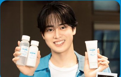 イハダのスキンケアセットが当たるキャンペーン