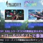 Amazonギフトカード 2,500円分