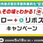 Amazonギフトカード 500円分