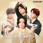 ドライヤー / ストレートアイロン