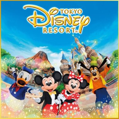 【アルビス×メーカー各社】東京ディズニーリゾート　パークチケットプレゼントキャンペーン