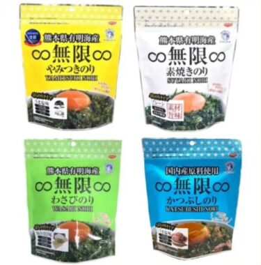 トリトンフーヅの「∞無限∞のり」シリーズがお試しできる商品モニター懸賞