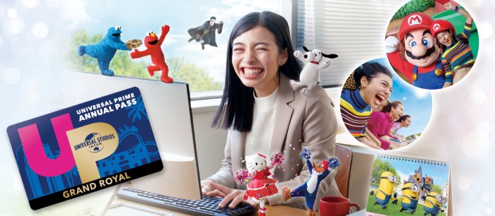 【予告】USJ スペシャル・ファン・ナイトの先着申し込みキャンペーン