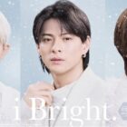  Number_i メッセージカード付き雪肌精 SNOWポーチ / 雪肌精スキンケアセット