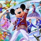 「ダンス・ザ・グローブ！」プレビューのショー鑑賞券