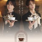日東紅茶×ROIROMコラボのオリジナルグッズが当たるレシートキャンペーン