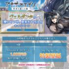 Amazonギフトカード 1,000円分