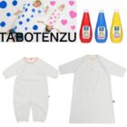 かぞくのおえかきウェア＆ゆびえのぐ商品モニター