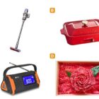 家電やグルメも当たるJ:COMの豪華プレゼントキャンペーン