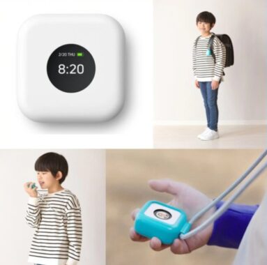 声と位置情報でつながる見守りアイテムがお試しできるモニターキャンペーン